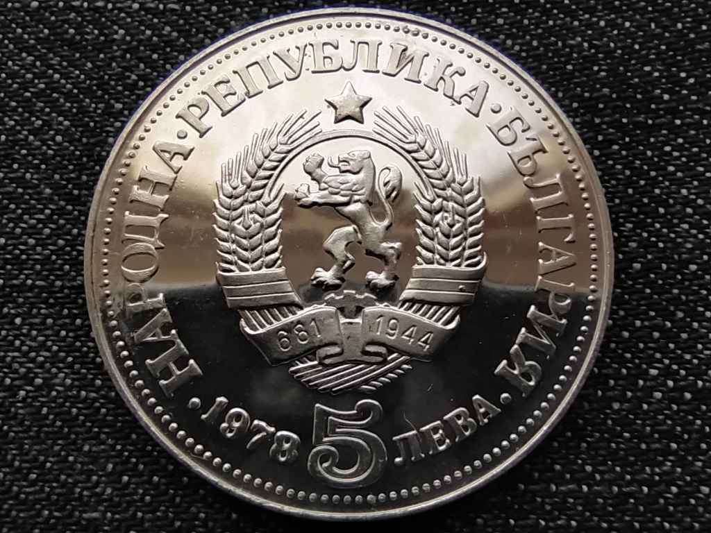 Bulg&aacute;ria 100 &eacute;ve sz&uuml;letett Peio Javoroff k&ouml;ltő .500 ez&uuml;st 5 Leva