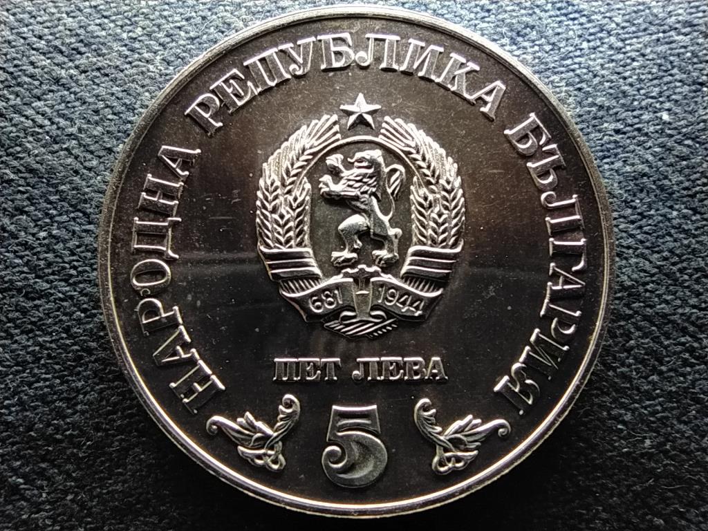 Bulg&aacute;ria 100 &eacute;ves a Nemzeti k&ouml;nyvt&aacute;r .500 ez&uuml;st 5 Leva