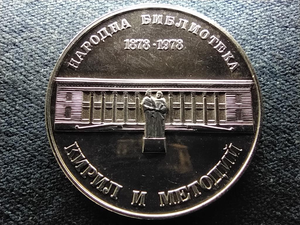Bulg&aacute;ria 100 &eacute;ves a Nemzeti k&ouml;nyvt&aacute;r .500 ez&uuml;st 5 Leva