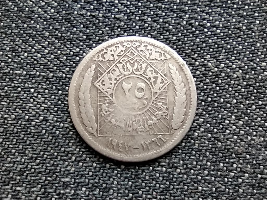 Sz&iacute;ria .600 ez&uuml;st 25 qirsh piaszter