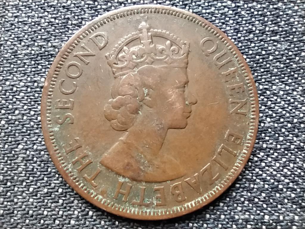 Kelet-karibi &Aacute;llamok Szervezete II. Erzs&eacute;bet 2 cent