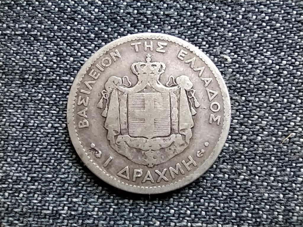 G&ouml;r&ouml;gorsz&aacute;g I. Gy&ouml;rgy (1863-1913) .835 ez&uuml;st 1 drachma