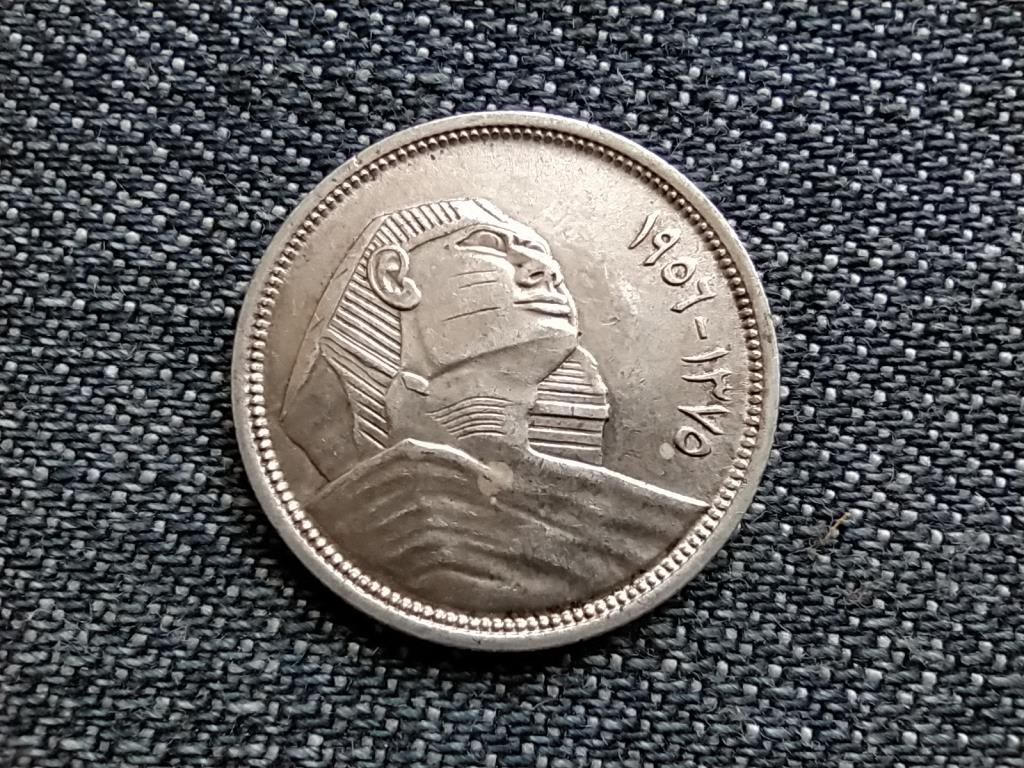 Egyiptom Szfinx 5 Qirsh piaszter