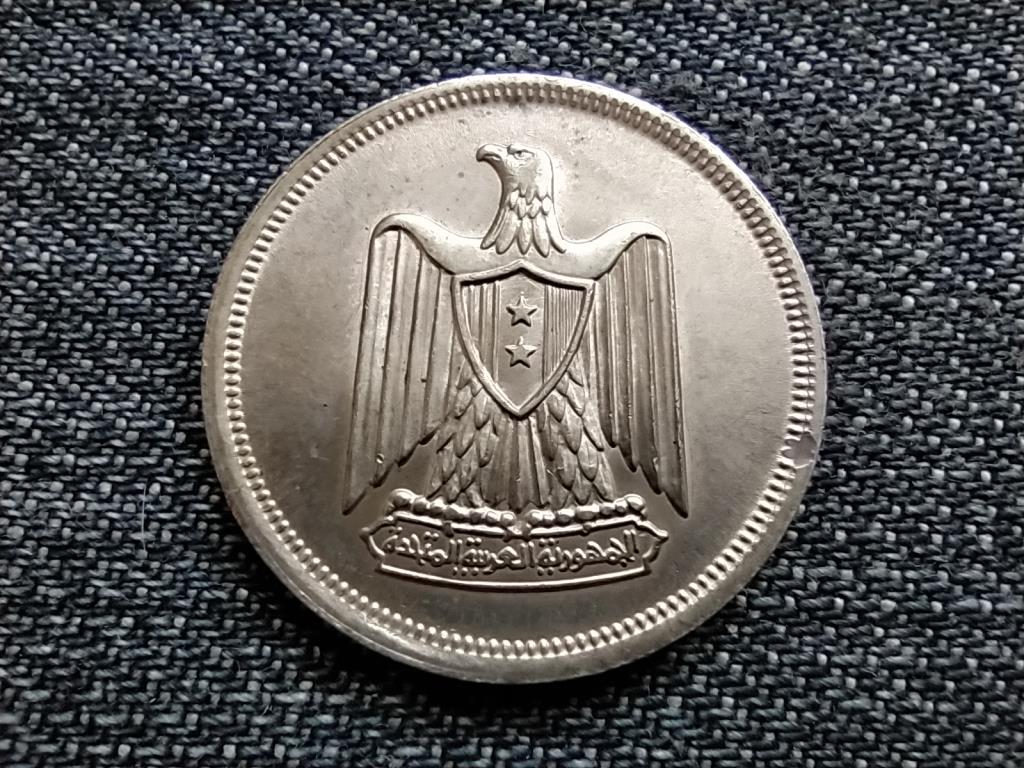 Egyiptom .720 ez&uuml;st 10 Qirsh piaszter