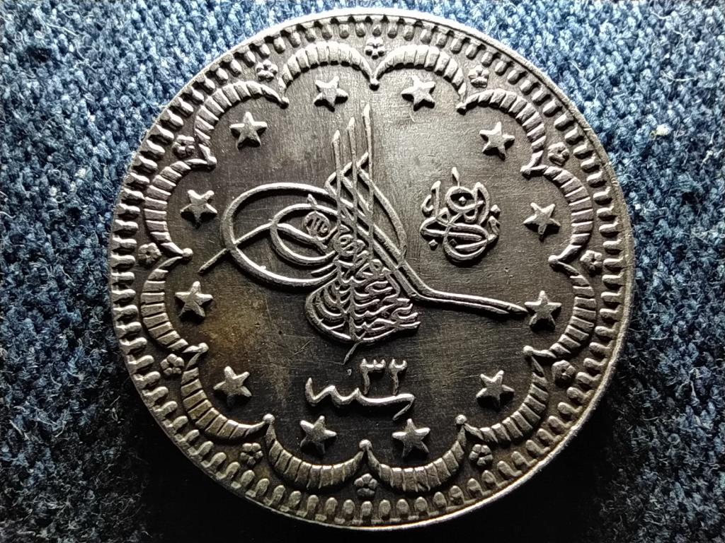 Oszm&aacute;n Birodalom II. Abdul-Hamid (1876-1909) .830 ez&uuml;st 5 kurus