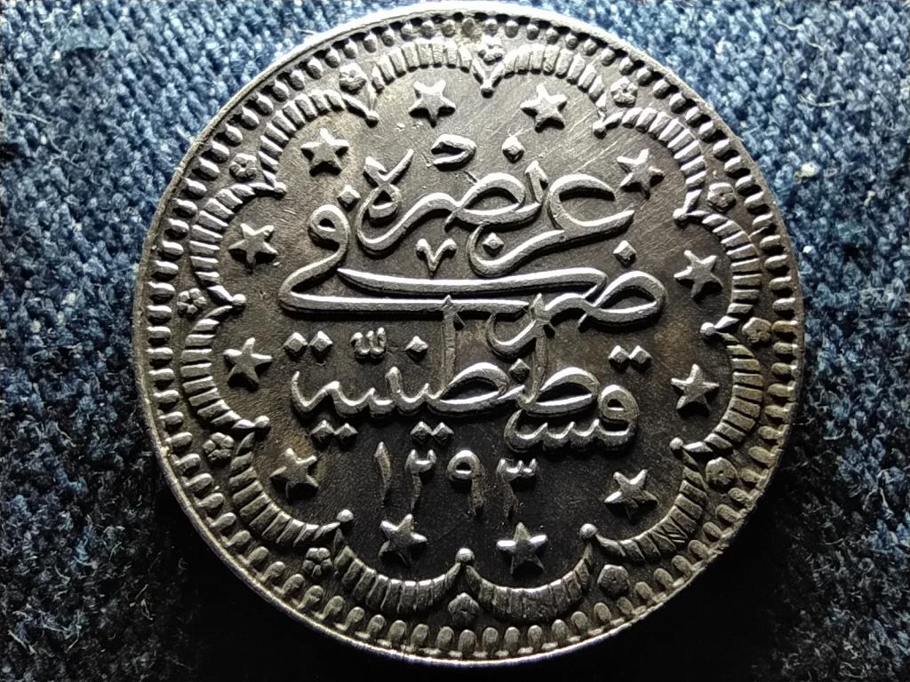 Oszm&aacute;n Birodalom II. Abdul-Hamid (1876-1909) .830 ez&uuml;st 5 kurus