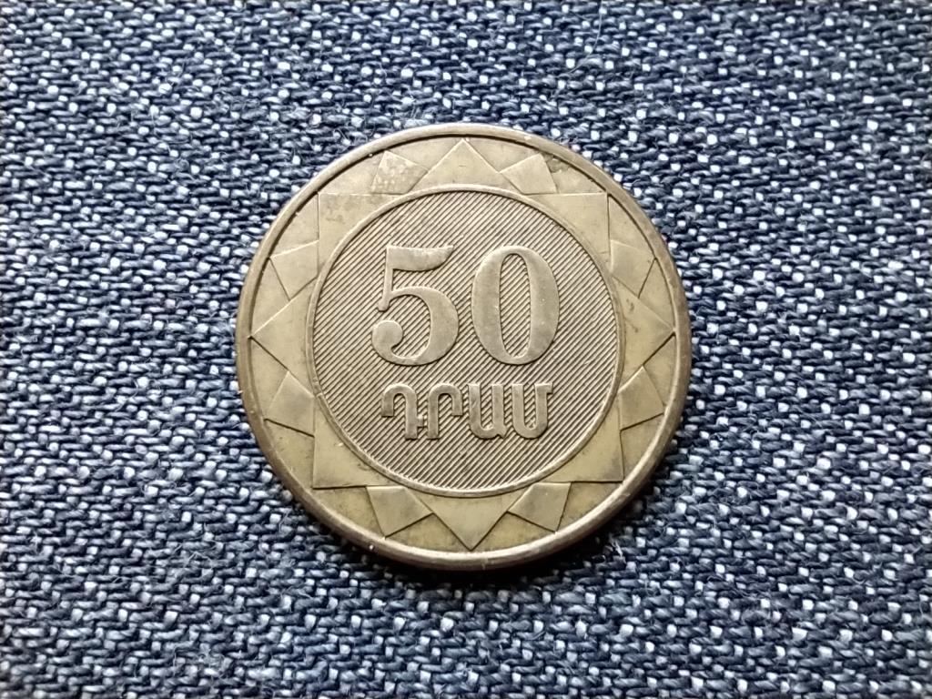 &Ouml;rm&eacute;nyorsz&aacute;g 50 Dram