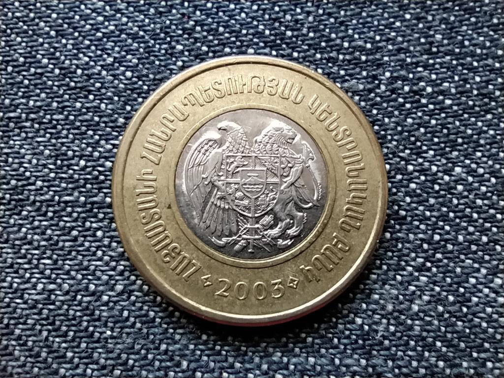 &Ouml;rm&eacute;nyorsz&aacute;g 500 Dram