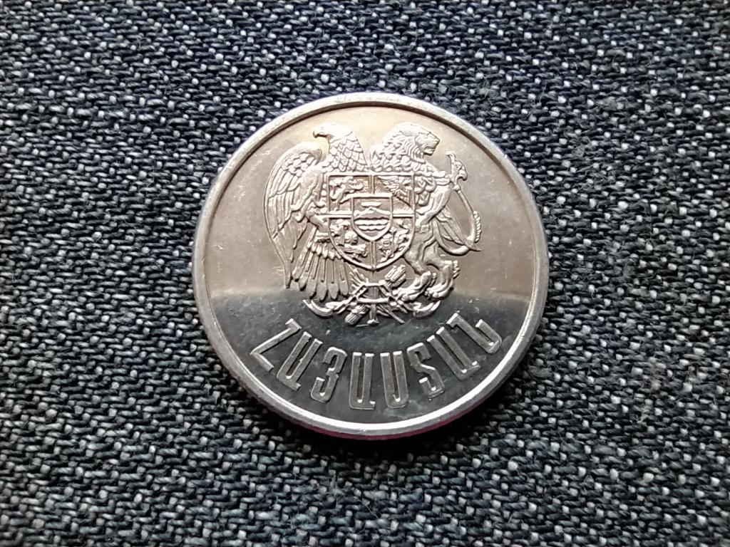 &Ouml;rm&eacute;nyorsz&aacute;g 1 Dram