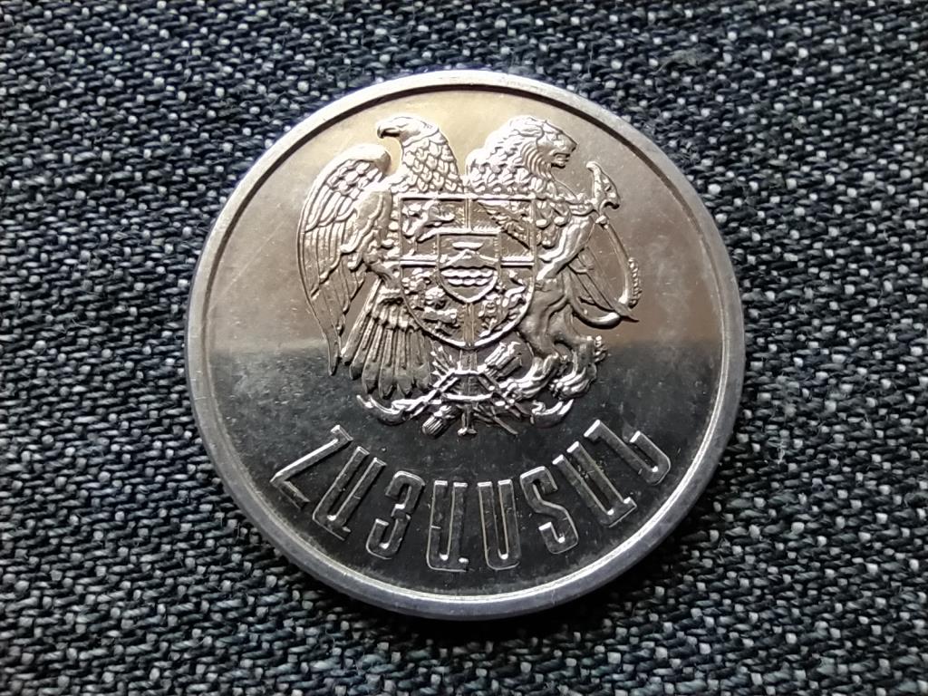&Ouml;rm&eacute;nyorsz&aacute;g 5 Dram
