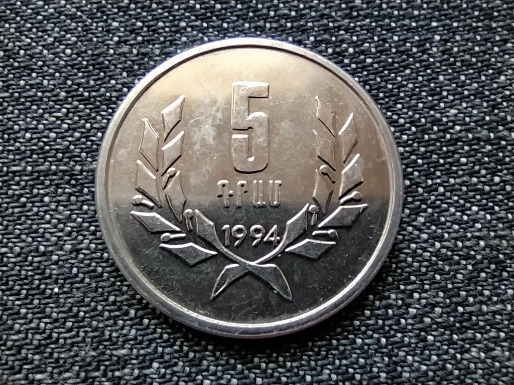 &Ouml;rm&eacute;nyorsz&aacute;g 5 Dram
