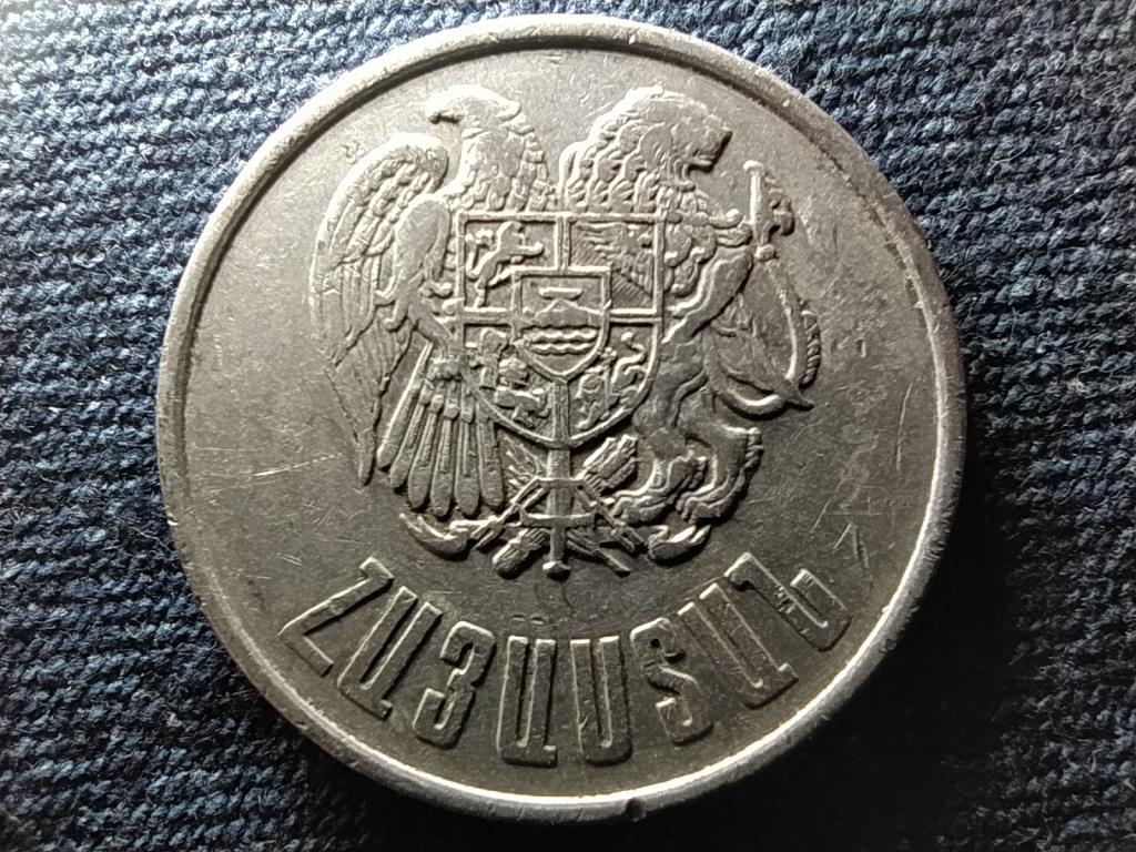 &Ouml;rm&eacute;nyorsz&aacute;g 10 Dram