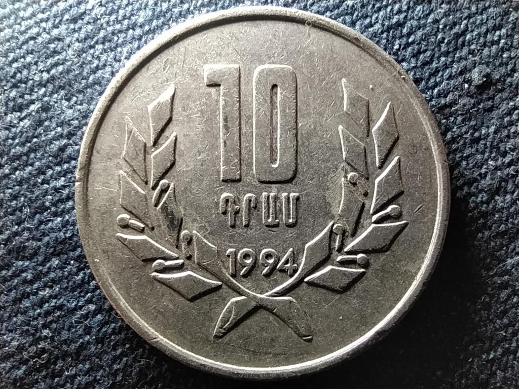 &Ouml;rm&eacute;nyorsz&aacute;g 10 Dram