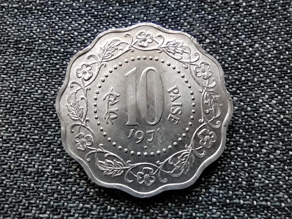 India 10 Paisa