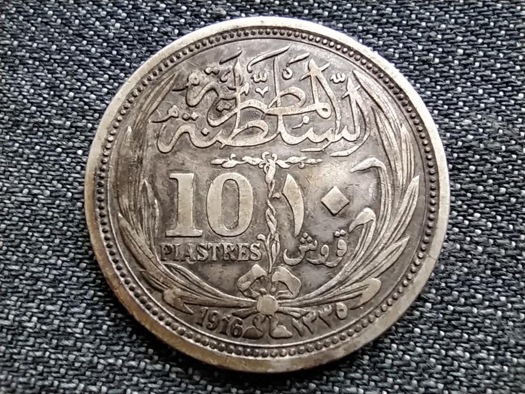 Egyiptom Huszajn K&aacute;mil (1914-1917) .833 ez&uuml;st 10 Qirsh