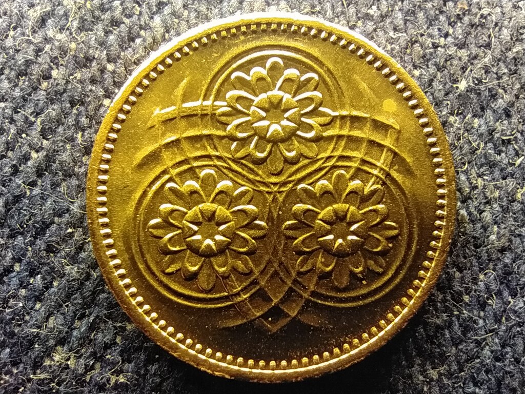 Guyana 1 cent
