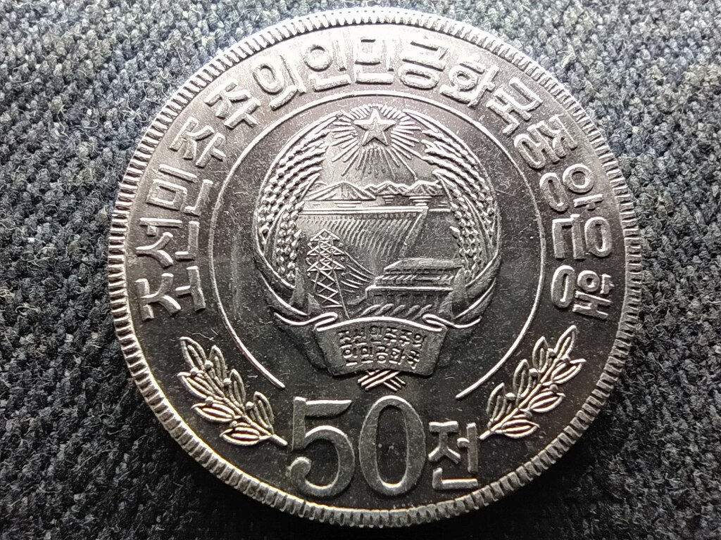 &Eacute;szak-Korea 30 &eacute;ves a Koreai N&eacute;pk&ouml;zt&aacute;rsas&aacute;g 50 Chon