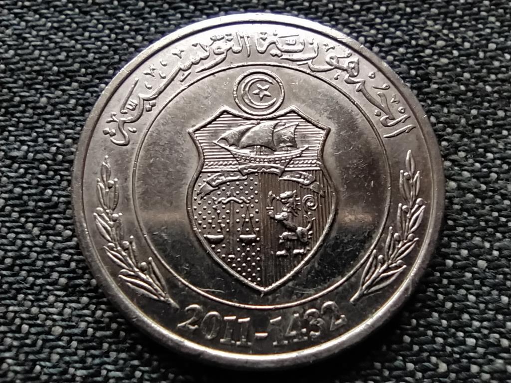 Tun&eacute;zia FAO 1/2 D&iacute;n&aacute;r