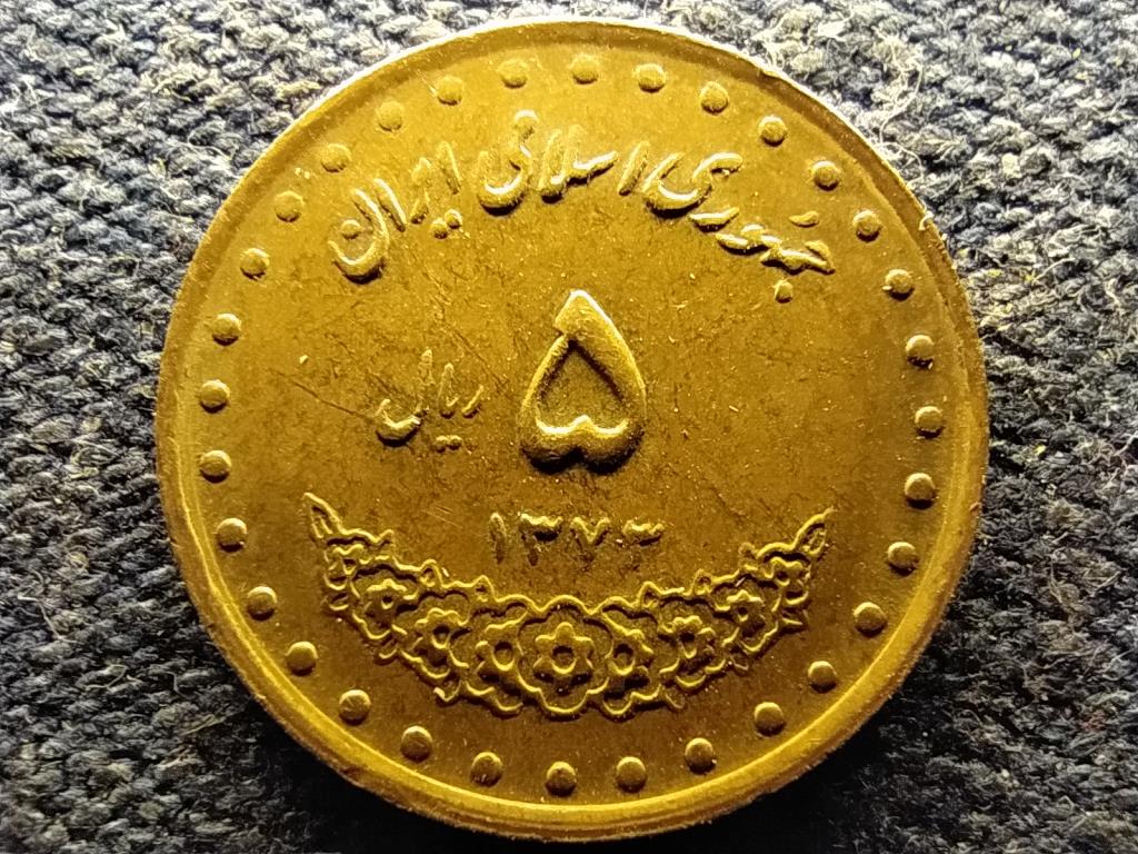 Ir&aacute;n Hafez s&iacute;rhelye 5 rial