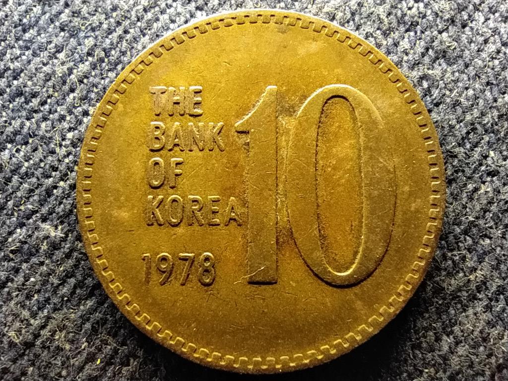 D&eacute;l-Korea K&ouml;zt&aacute;rsas&aacute;g (1948-0) 10 Won