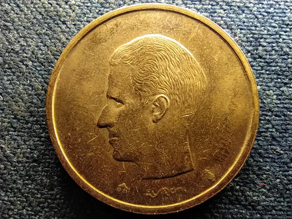 Belgium I. Badouin (1951-1993) 20 Frank (francia sz&ouml;veg)