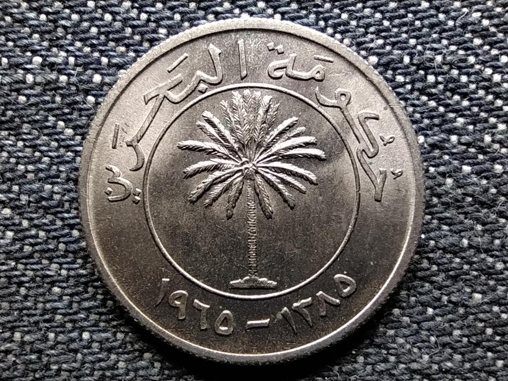 Bahrein Isa bin Salman Al Khalifa (1961-1999) 50 fils