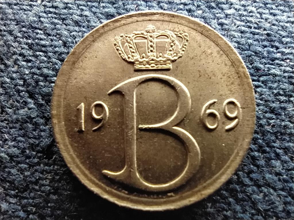 Belgium I. Baldvin (1951-1993) 25 centime (holland sz&ouml;veg)