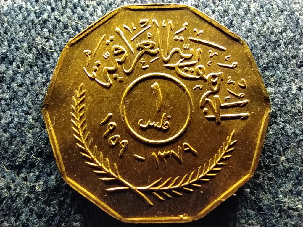 Irak 1 fil