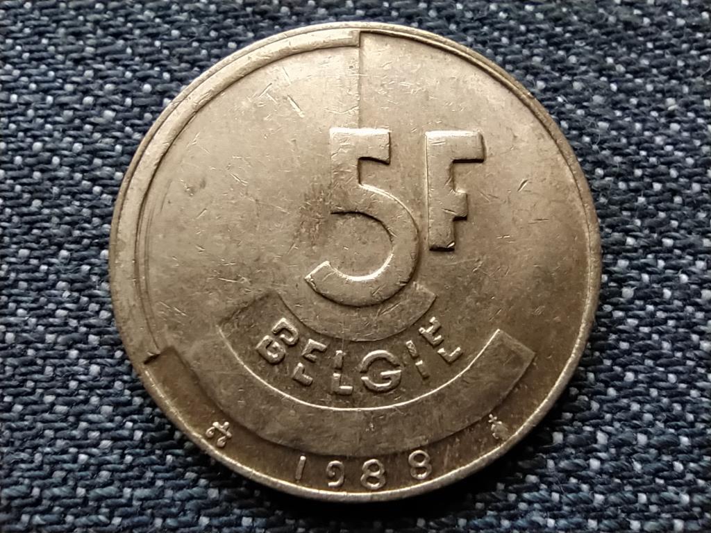 Belgium I. Baldvin (1951-1993) 5 Frank (holland sz&ouml;veg)