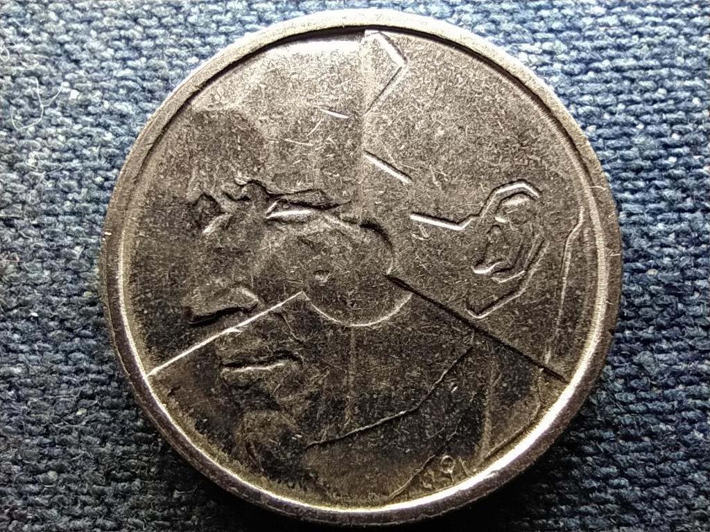 Belgium I. Baldvin (1951-1993) 50 frank (francia sz&ouml;veg)