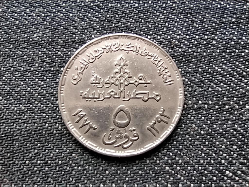 Egyiptom 75 &eacute;ves a Nemzeti Bank 5 Qirsh