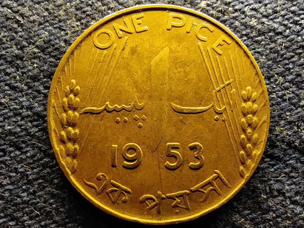 Pakiszt&aacute;n 1 pice