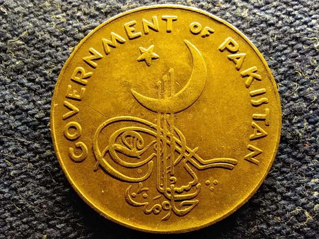 Pakiszt&aacute;n 1 pice