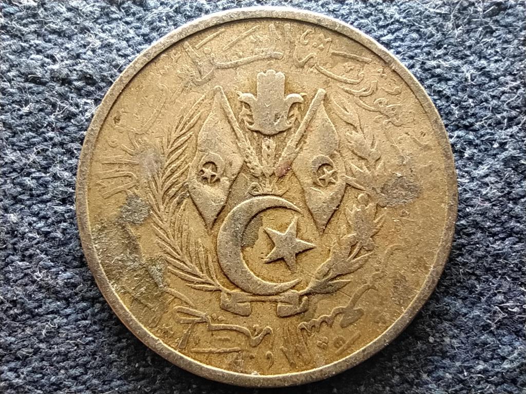 Alg&eacute;ria N&eacute;pi Demokratikus K&ouml;zt&aacute;rsas&aacute;g (1962-0) 50 Centime