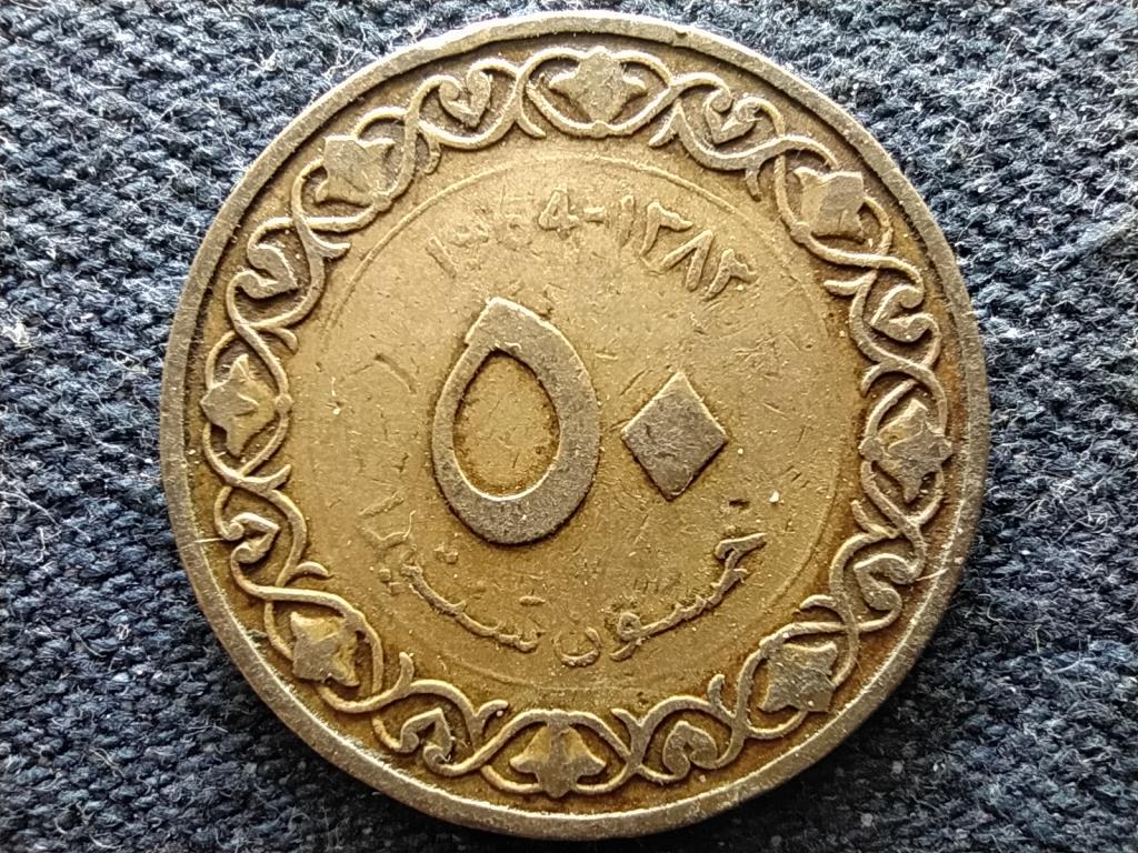 Alg&eacute;ria N&eacute;pi Demokratikus K&ouml;zt&aacute;rsas&aacute;g (1962-0) 50 Centime