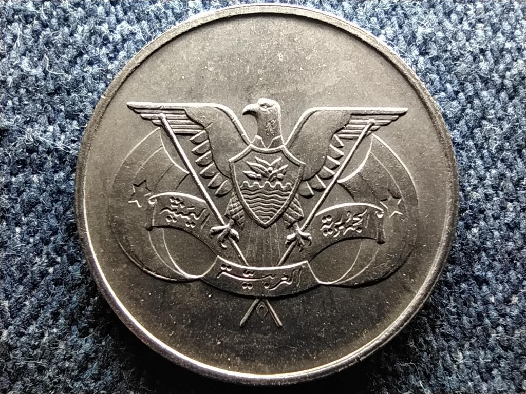 Jemen 25 fils