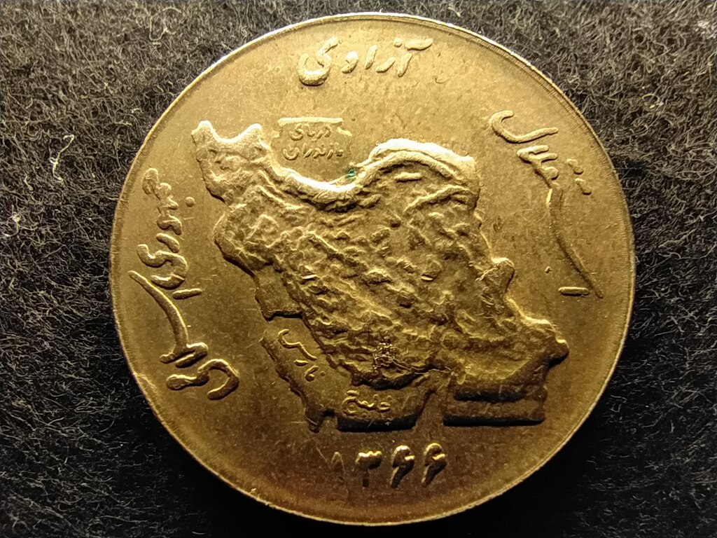 Ir&aacute;n Olaj &eacute;s mezőgazdas&aacute;g 50 rial