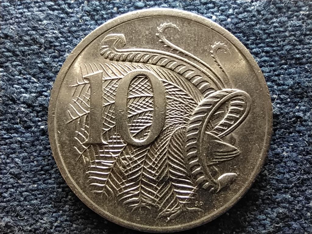 Ausztr&aacute;lia II. Erzs&eacute;bet (1952-2022) 10 Cent
