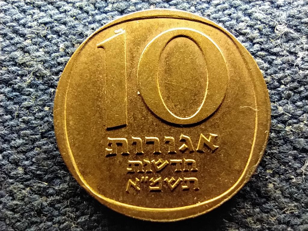 Izrael 10 &uacute;j agora