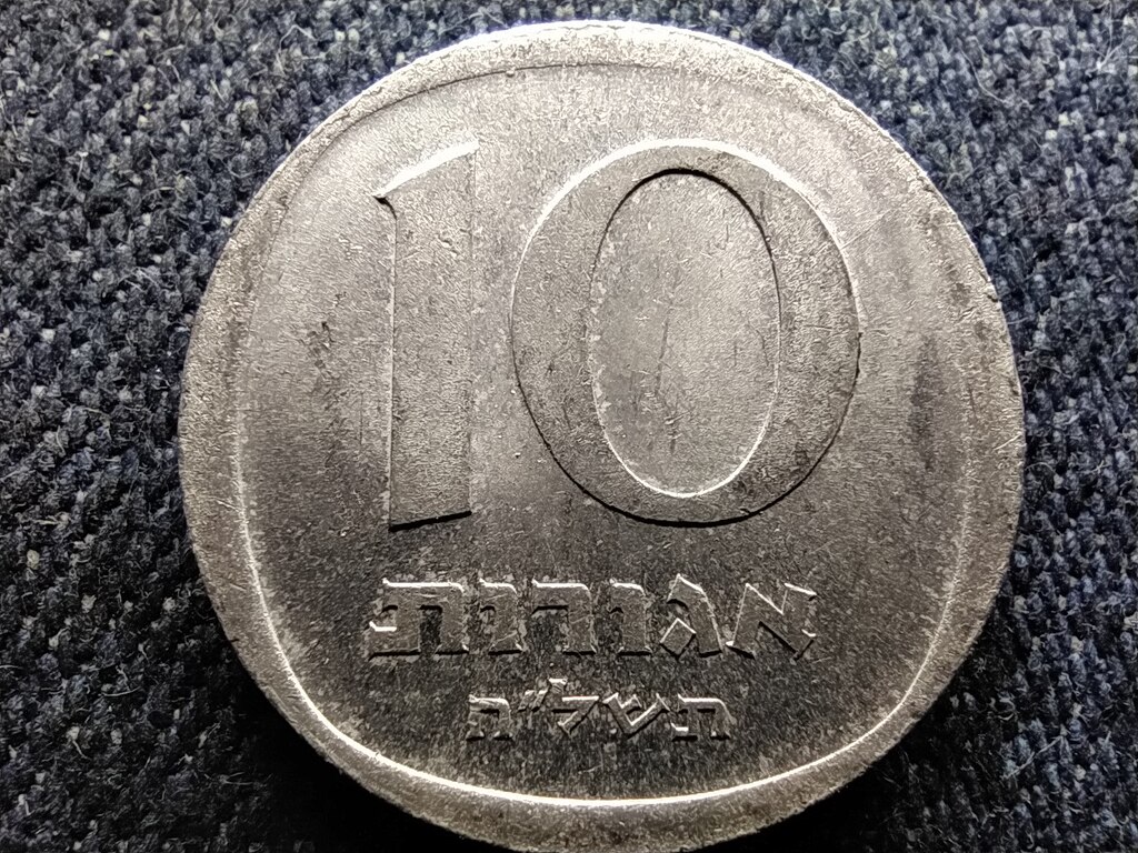 Izrael 10 agora
