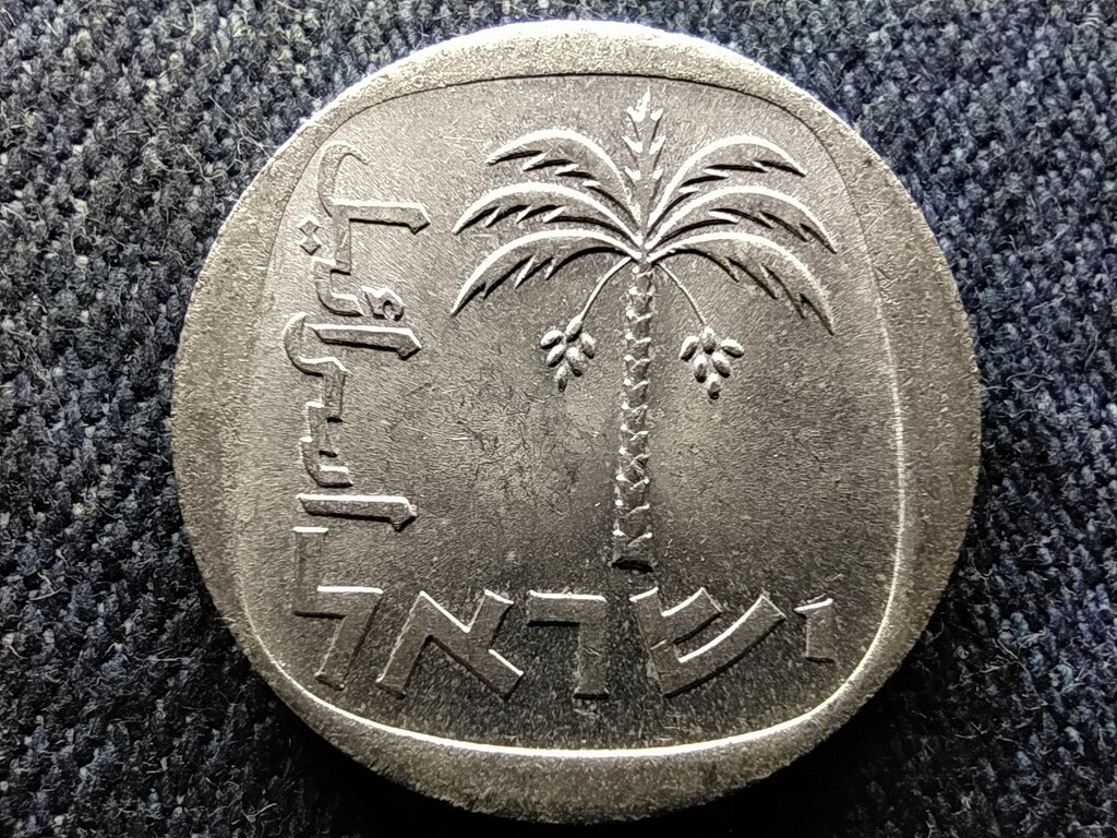 Izrael 10 agora