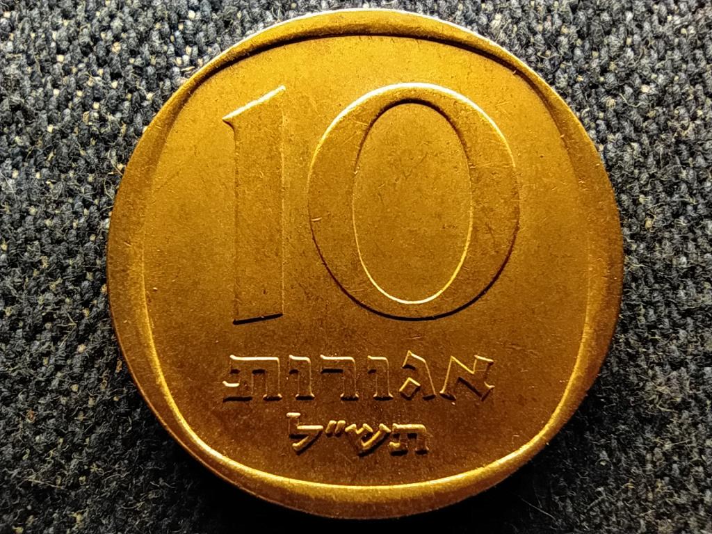 Izrael 10 agora
