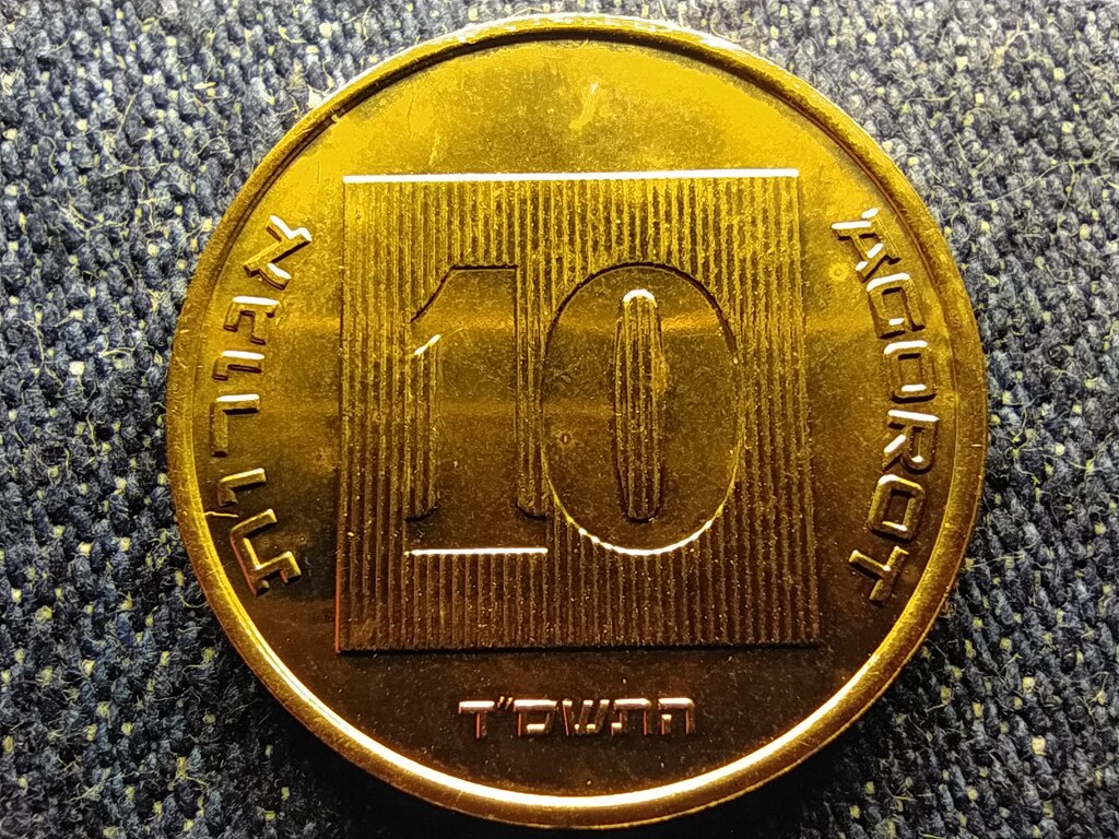 Izrael 10 agora