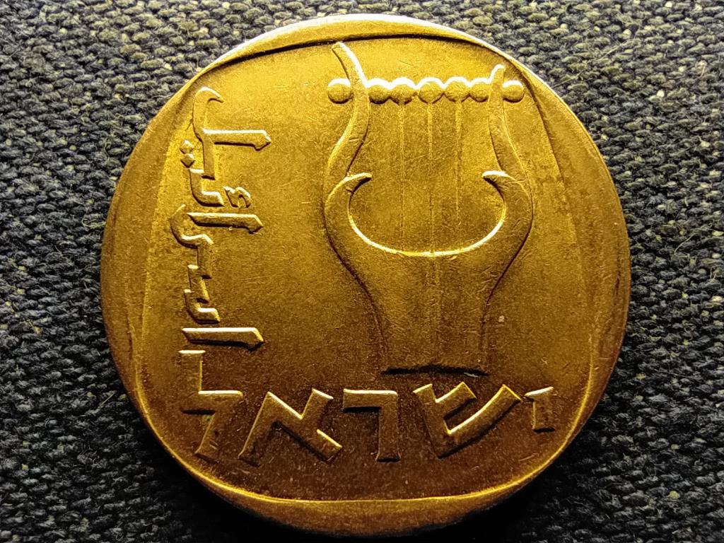 Izrael 25 agora