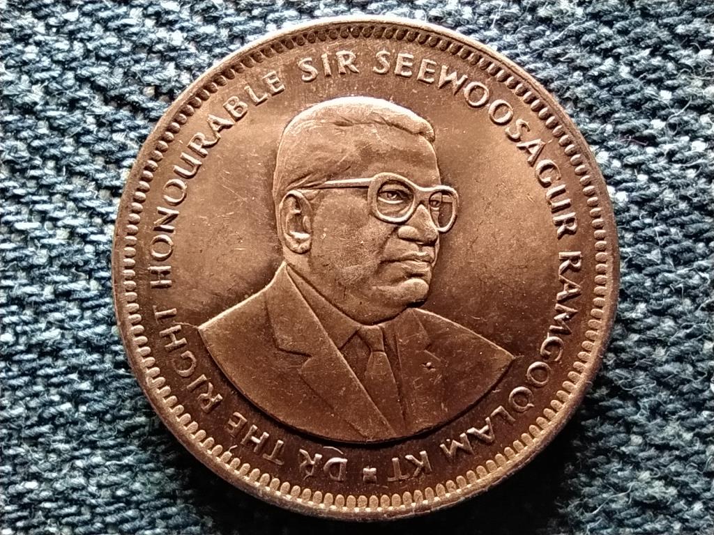 Mauritius Seewoosagur Ramgoolam 5 cent