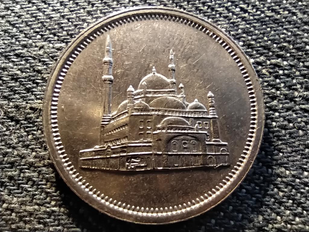 Egyiptom Egyiptomi Arab K&ouml;zt&aacute;rsas&aacute;g (1953&ndash;1958, 1971&ndash; ) 10 Qirsh
