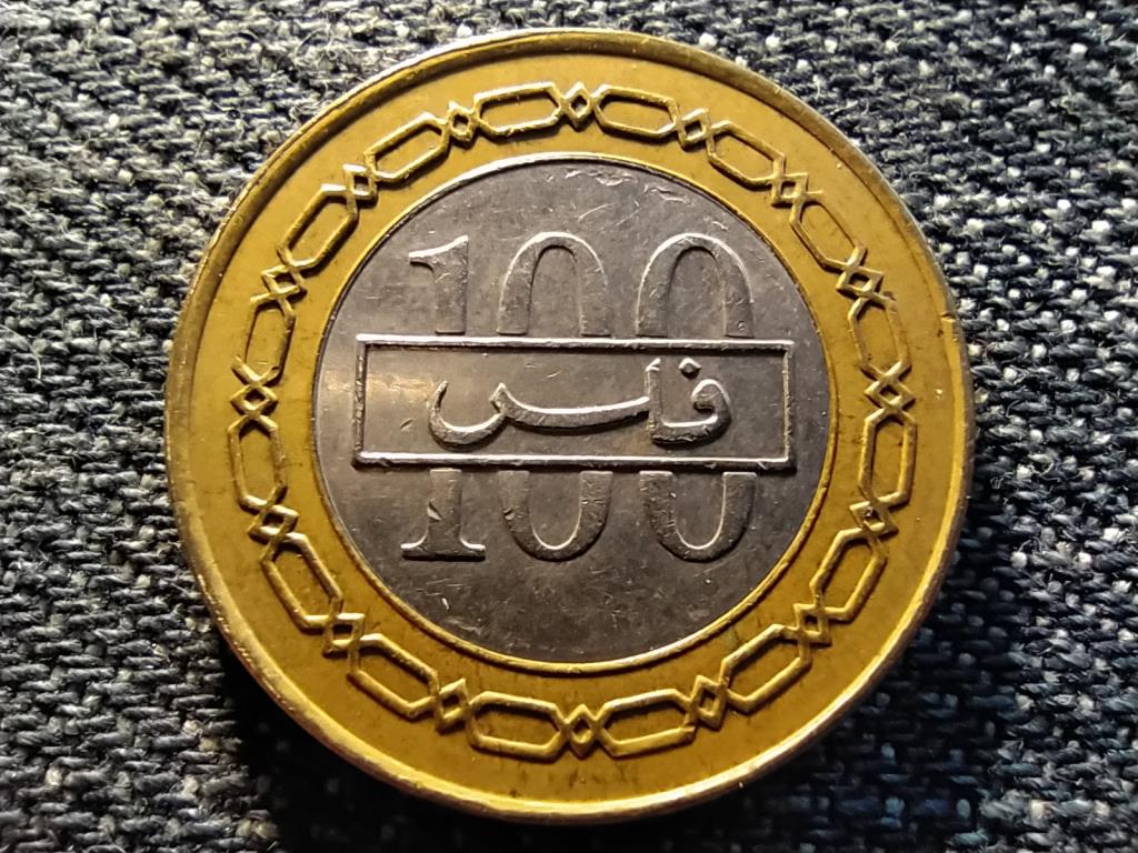 Bahrein Hamad bin Isa Al Khalifa (1999- ) 100 fils