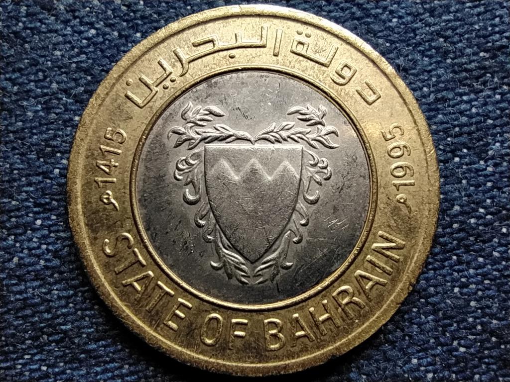 Bahrein Isa bin Salman Al Khalifa (1961-1999) 100 fils