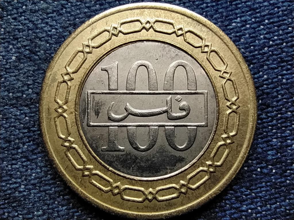 Bahrein Isa bin Salman Al Khalifa (1961-1999) 100 fils