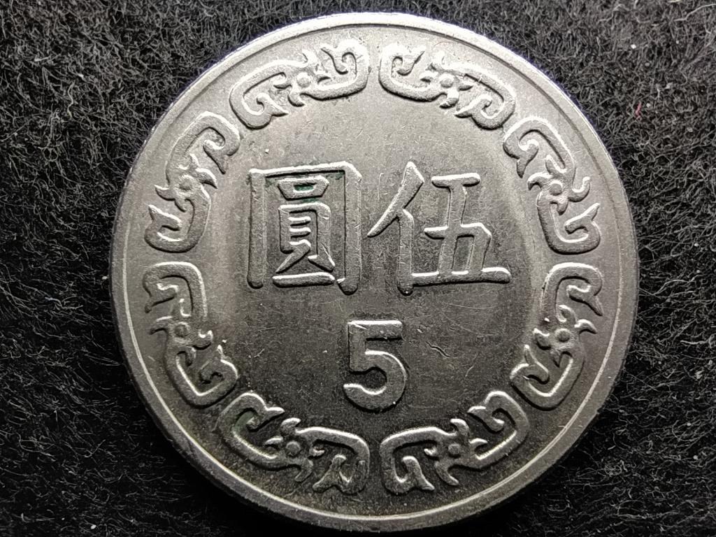 Tajvan 5 &Uacute;j doll&aacute;r
